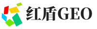 澧县红盾GEO